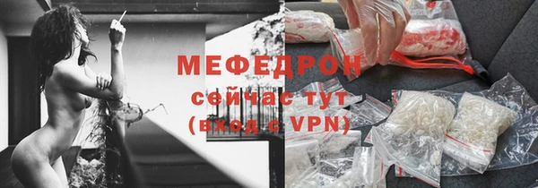 мдпв Михайловск
