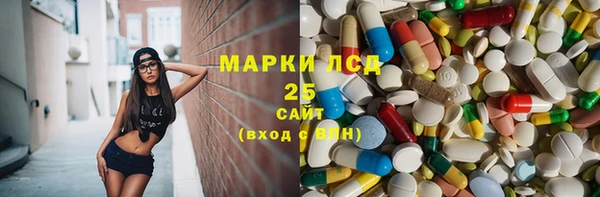 скорость Михайлов