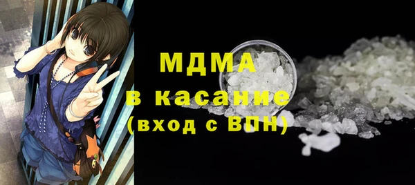 мдпв Михайловск