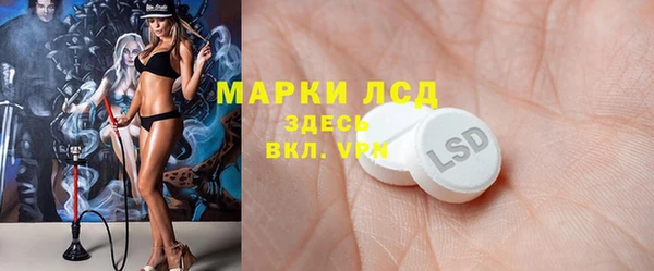 скорость Михайлов