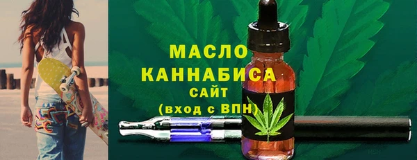 мдпв Михайловск
