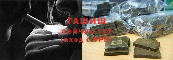мяу мяу мука Михайловка