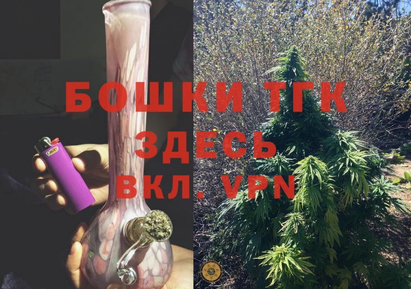 мяу мяу мука Михайловка