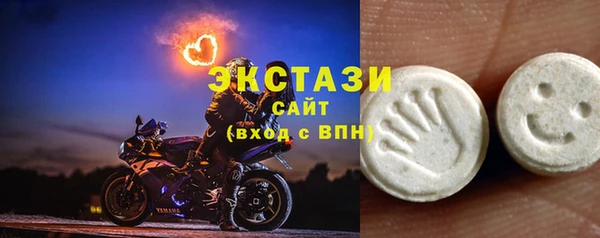 скорость Михайлов