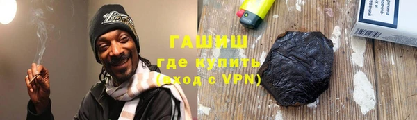 скорость Михайлов