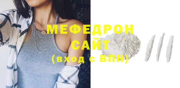мдпв Михайловск