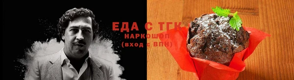 скорость Михайлов
