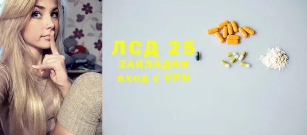 мяу мяу мука Михайловка