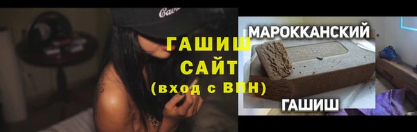 мяу мяу мука Михайловка