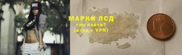 скорость Михайлов