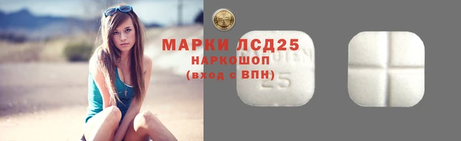 мяу мяу мука Михайловка