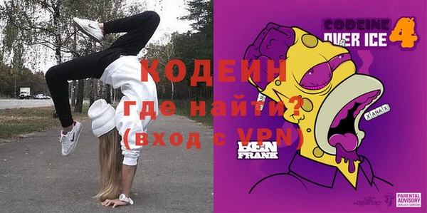мяу мяу мука Михайловка