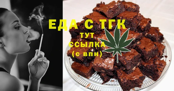 мяу мяу мука Михайловка