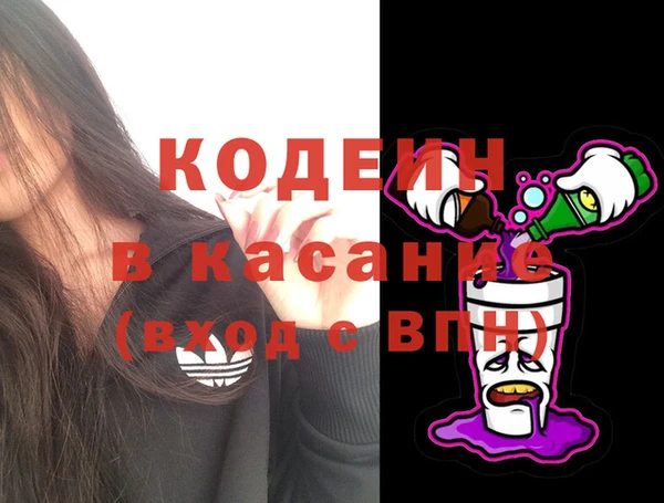 скорость Михайлов