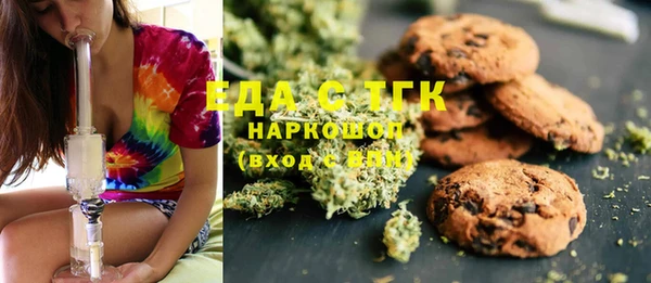 скорость Михайлов