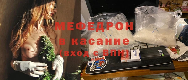 скорость Михайлов
