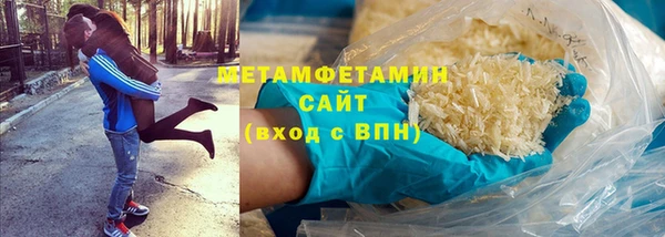 мяу мяу мука Михайловка