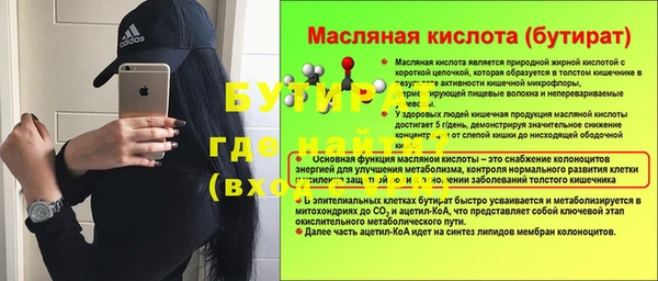 мдпв Михайловск