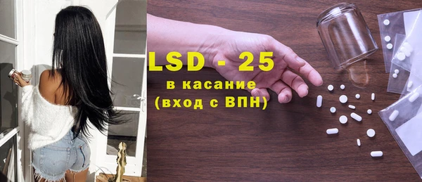 скорость Михайлов