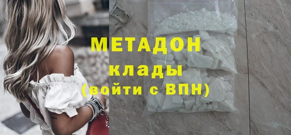 мдпв Михайловск