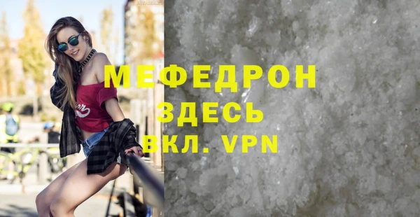 скорость Михайлов