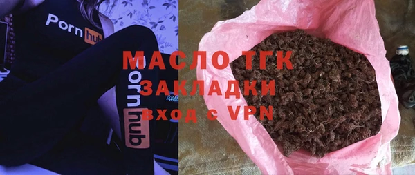 скорость Михайлов
