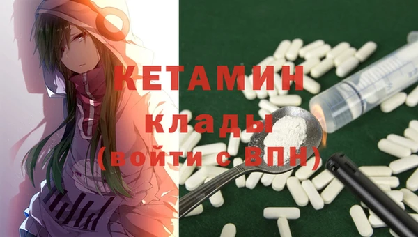 мдпв Михайловск