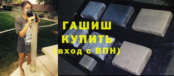 мяу мяу мука Михайловка