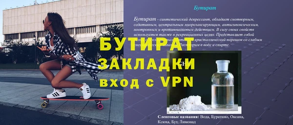 скорость Михайлов