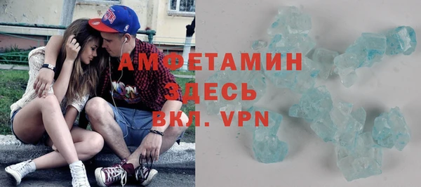 мдпв Михайловск