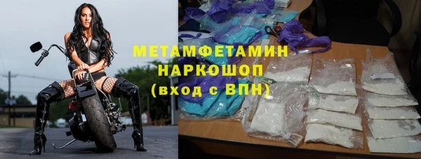 мдпв Михайловск