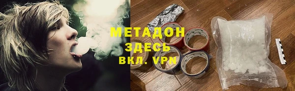 скорость Михайлов