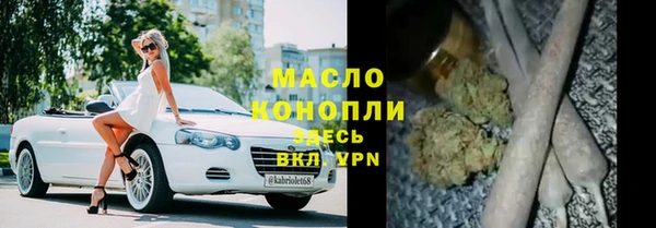 мдпв Михайловск
