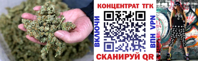 Купить закладки  Владивосток  Дистиллят ТГК THC oil 